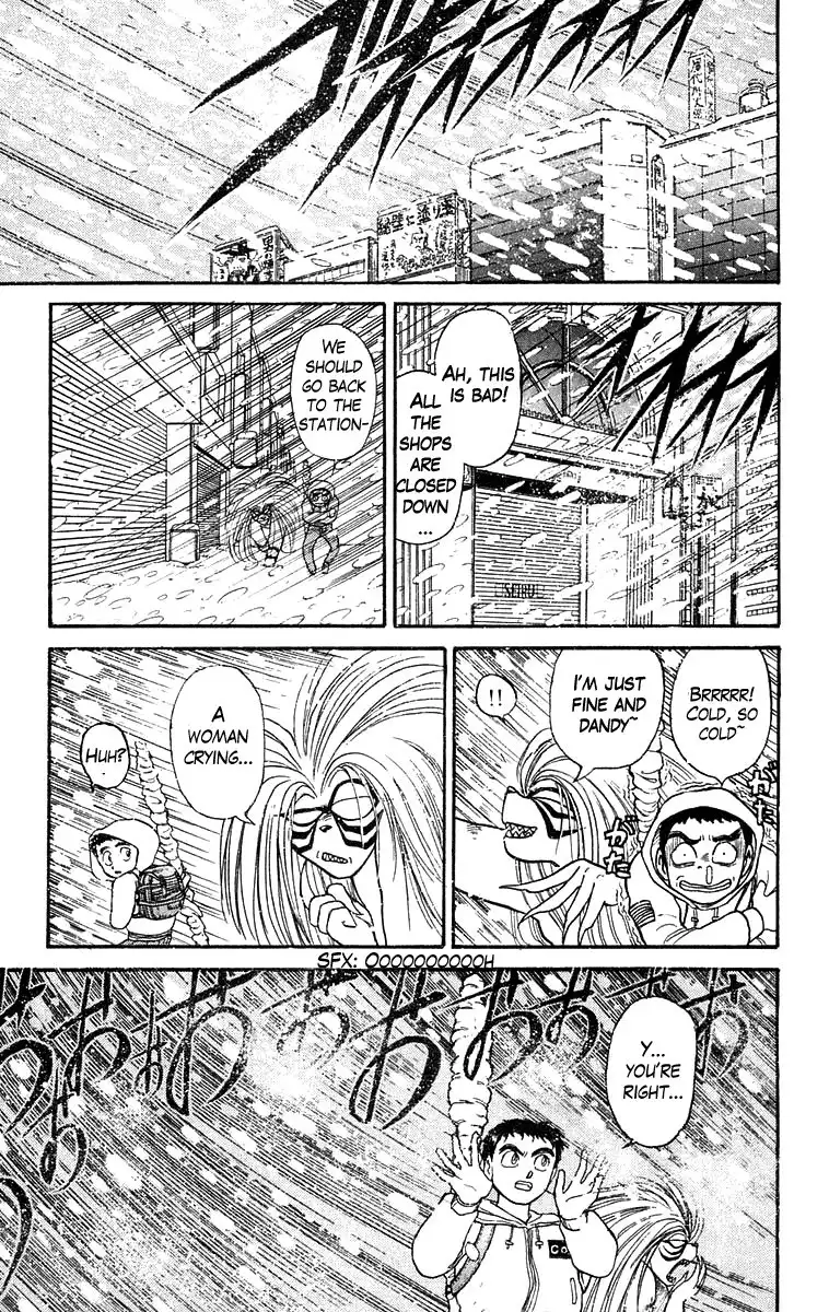 Ushio and Tora Chapter 116 18